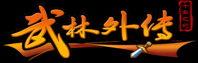 江湖身份选这些才有趣(图1)